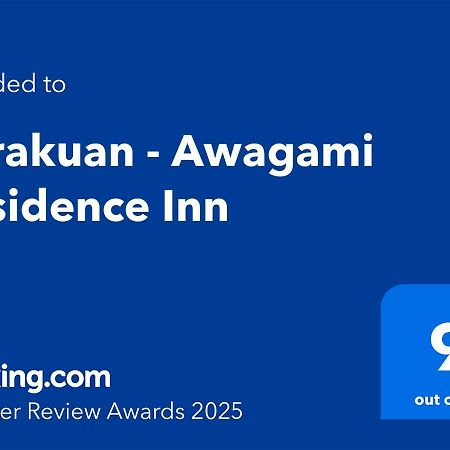 Yurakuan - Awagami Residence Inn Kyoto Luaran gambar