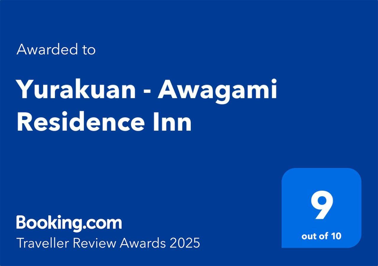 Yurakuan - Awagami Residence Inn Kyoto Luaran gambar